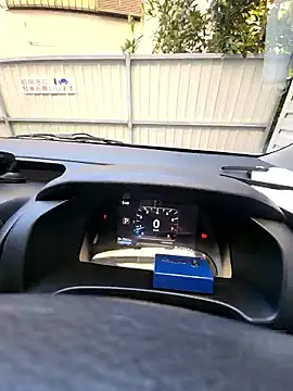 ikeike-kun online show from 01/13/26, 06:50