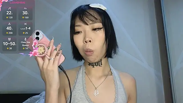 Sssatoshii online show from 10/28/25, 04:28