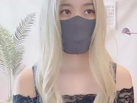 Snapshot of yen1212 chatting on 11/05/25, 02:36 yen1212 online show from 11/05/25, 02:36