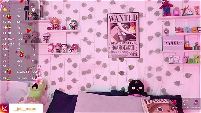 Snapshot of __Asuka_ chatting on 12/22/25, 04:23 Asuka online show from 12/22/25, 04:23