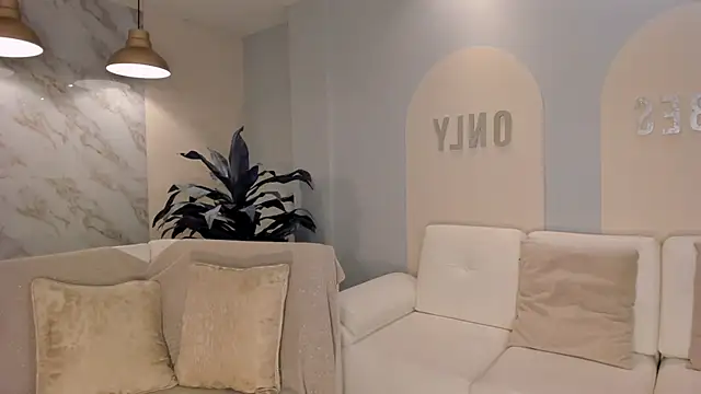 AmaliaCrus online show from 12/22/25, 08:42