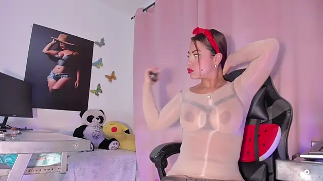 ally sun   online show from 03/19/25, 12:12