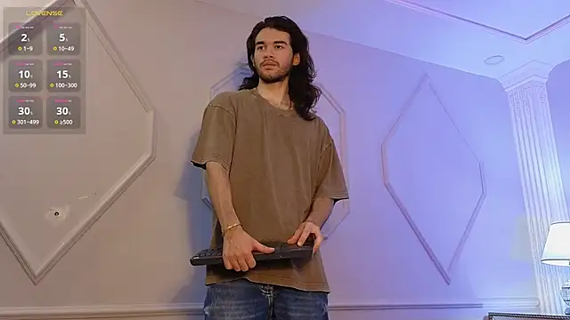 FreyrVik online show from 11/26/25, 06:30