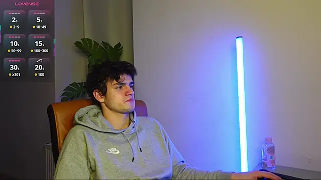 Brad Holloway online show from 12/17/25, 01:49