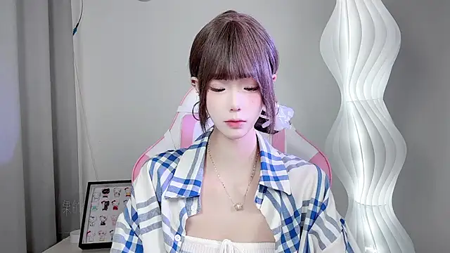 Snapshot of Gogo-888 chatting on 11/05/25, 11:02 Gogo-888 online show from 11/05/25, 11:02