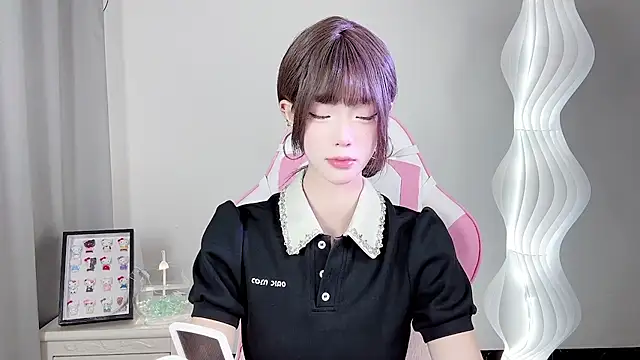 Snapshot of Gogo-888 chatting on 09/23/25, 10:33 Gogo-888 online show from 09/23/25, 10:33