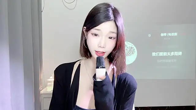 Snapshot of Gogo-888 chatting on 03/22/25, 04:26 Gogo-888 online show from 03/22/25, 04:26