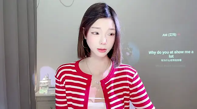 Snapshot of Gogo-888 chatting on 03/20/25, 11:05 Gogo-888 online show from 03/20/25, 11:05
