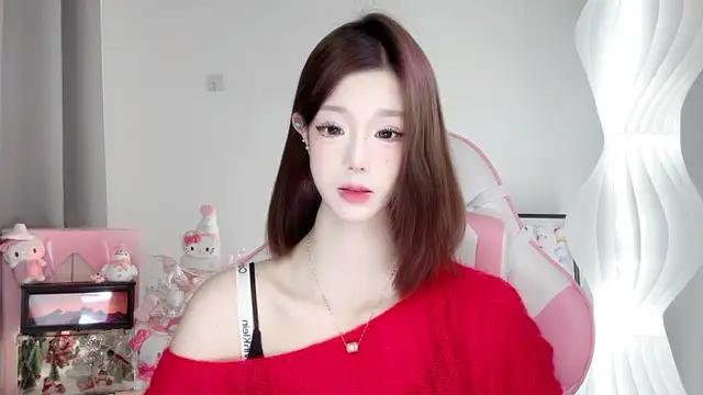 Snapshot of Gogo-888 chatting on 12/20/25, 01:47 Gogo-888 online show from 12/20/25, 01:47
