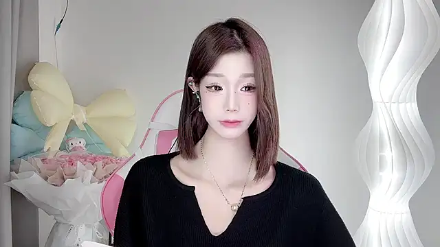 Snapshot of Gogo-888 chatting on 11/24/25, 11:21 Gogo-888 online show from 11/24/25, 11:21