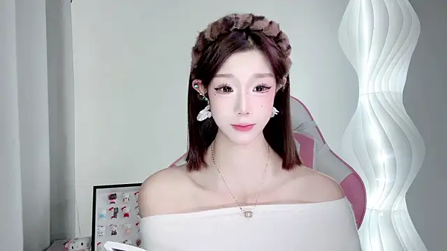 Snapshot of Gogo-888 chatting on 12/05/25, 11:20 Gogo-888 online show from 12/05/25, 11:20