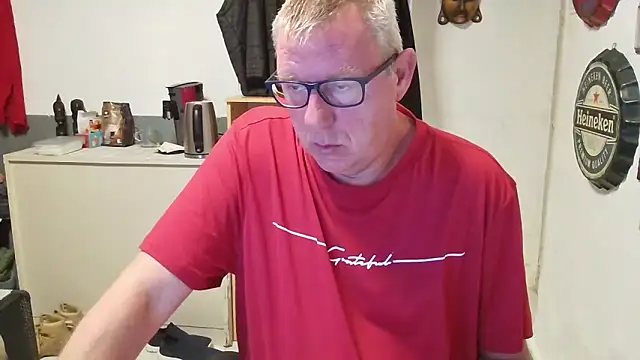 JamesBauer online show from 04/17/26, 04:48