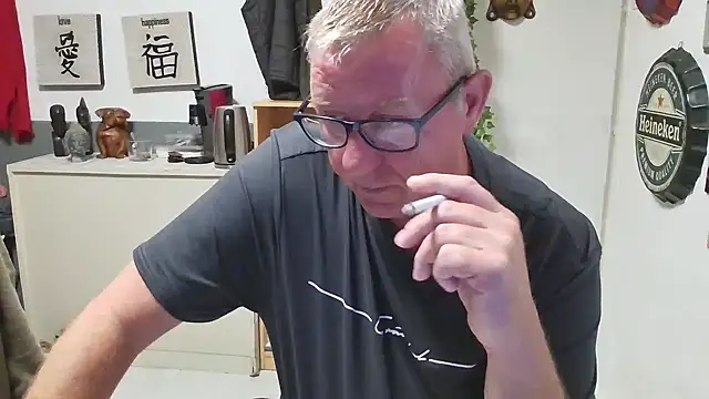 JamesBauer online show from 04/19/26, 03:51