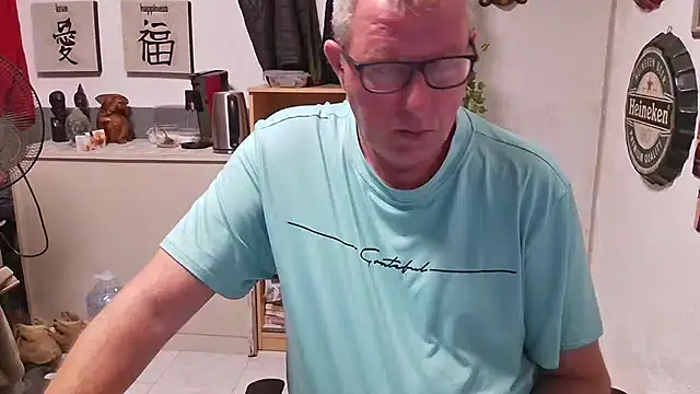 JamesBauer online show from 04/24/26, 04:14
