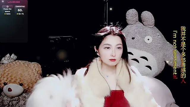 9ban online show from 02/03/26, 10:20