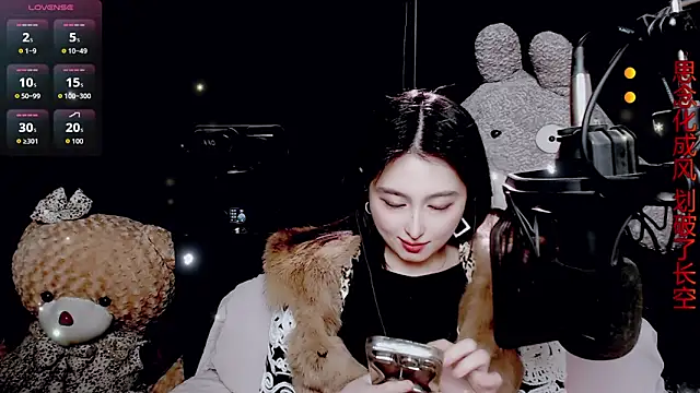 9ban online show from 02/26/26, 10:15