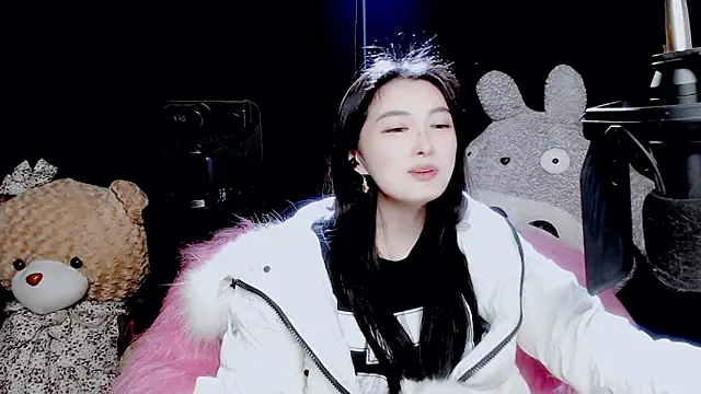 9ban online show from 11/16/25, 01:05