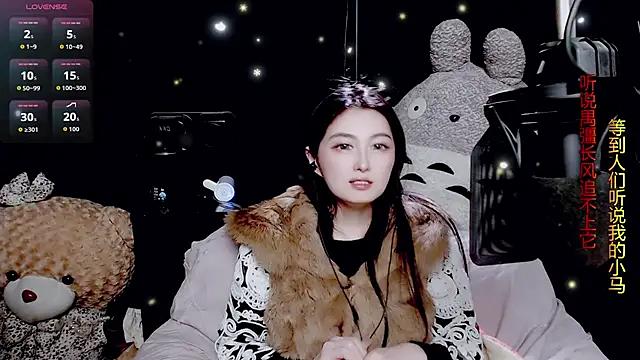 9ban online show from 03/06/26, 11:16