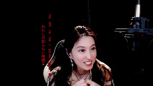 Snapshot of 9ban chatting on 03/20/25, 11:05 9ban online show from 03/20/25, 11:05