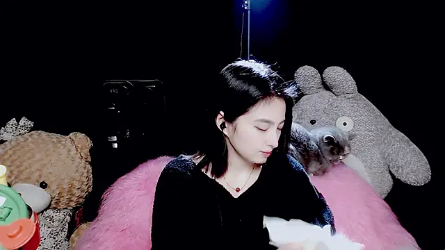 9ban online show from 11/23/25, 10:25