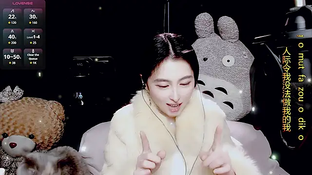 9ban online show from 02/11/26, 11:10