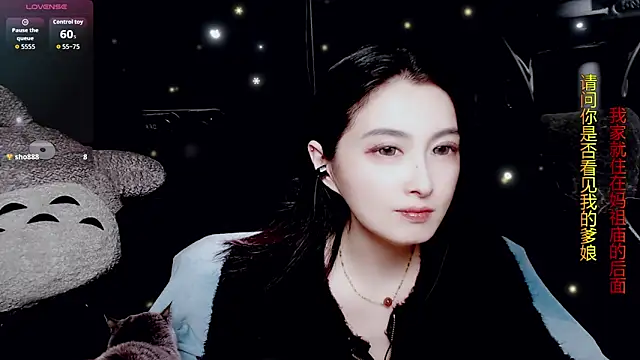 9ban online show from 04/10/26, 12:34