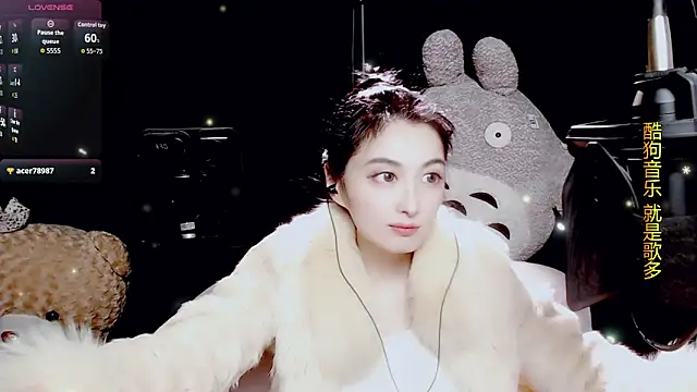 9ban online show from 02/12/26, 11:54