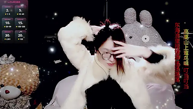 9ban online show from 03/02/26, 01:40