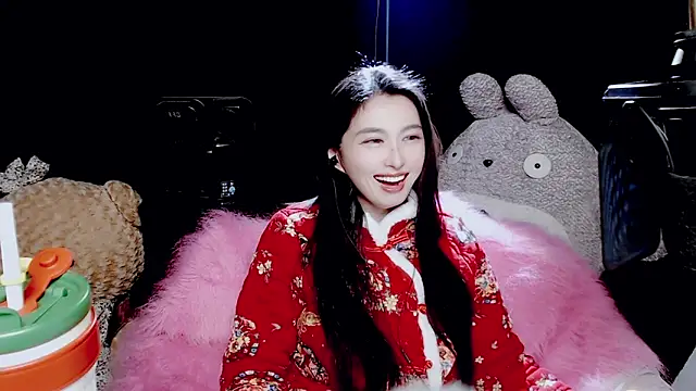 9ban online show from 11/24/25, 10:59