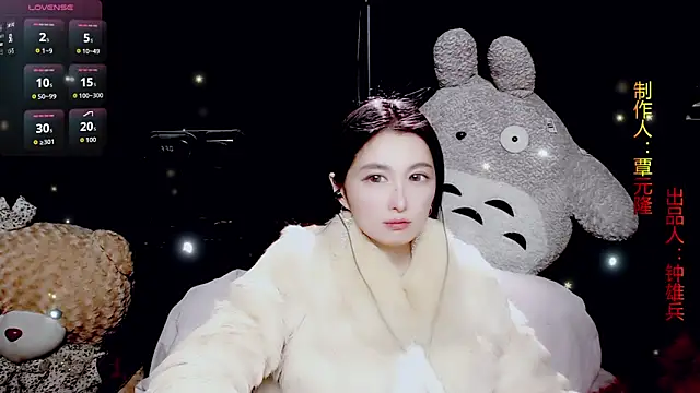 9ban online show from 02/08/26, 11:41