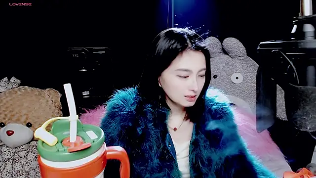 9ban online show from 12/05/25, 12:26