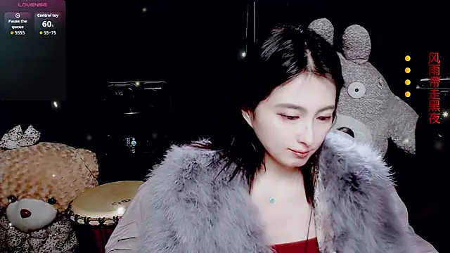 9ban online show from 03/10/26, 10:52