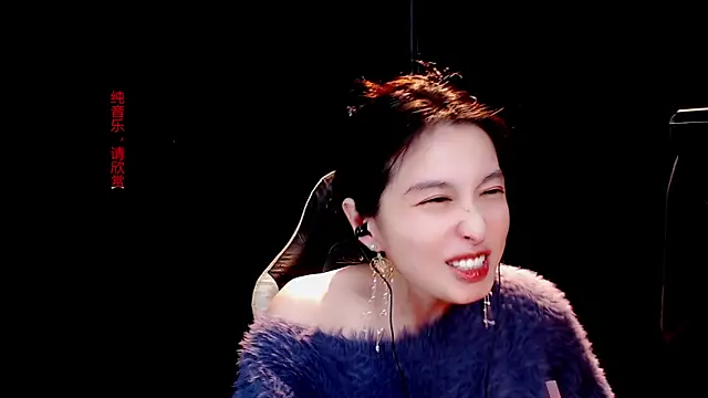 Snapshot of 9ban chatting on 03/21/25, 11:12 9ban online show from 03/21/25, 11:12