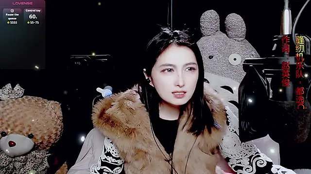 9ban online show from 03/05/26, 10:23