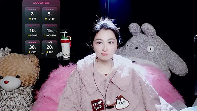 9ban online show from 11/28/25, 11:43