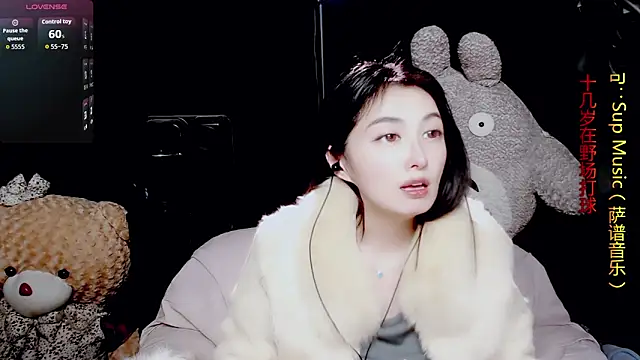 9ban online show from 01/14/26, 01:04