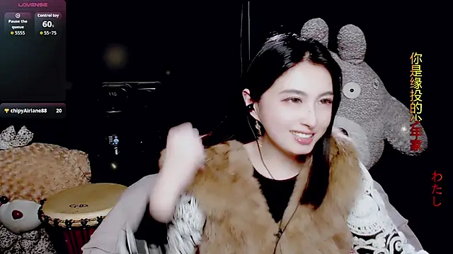 9ban online show from 03/07/26, 11:59