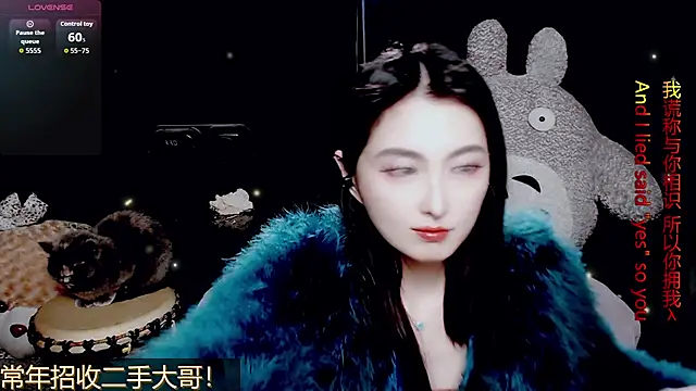 9ban online show from 03/21/26, 11:58