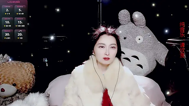 9ban online show from 02/01/26, 12:25