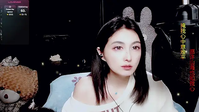 9ban online show from 03/31/26, 12:29