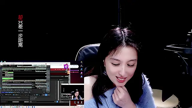 Snapshot of 9ban chatting on 03/17/25, 11:42 9ban online show from 03/17/25, 11:42
