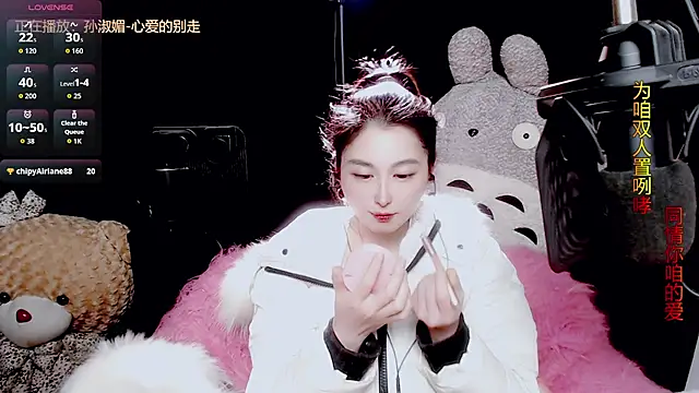 9ban online show from 01/08/26, 11:16