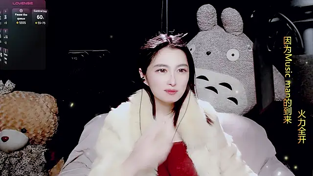 9ban online show from 02/04/26, 11:49