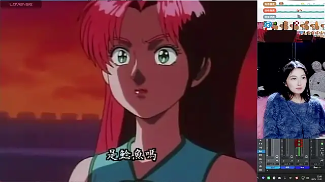 9ban online show from 12/02/25, 12:51