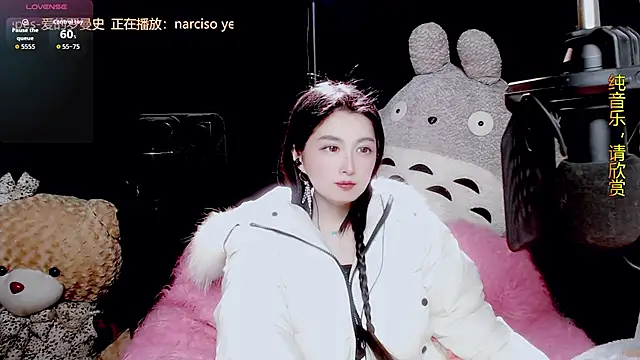 9ban online show from 01/07/26, 10:53