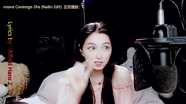Snapshot of 9ban chatting on 09/09/25, 01:20 9ban online show from 09/09/25, 01:20