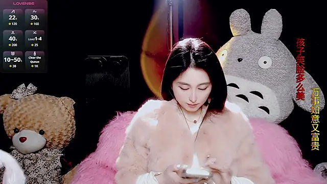 9ban online show from 12/19/25, 12:07