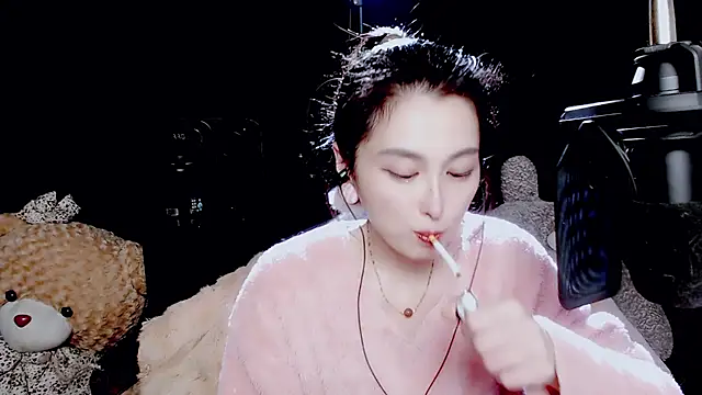 9ban online show from 10/29/25, 01:32