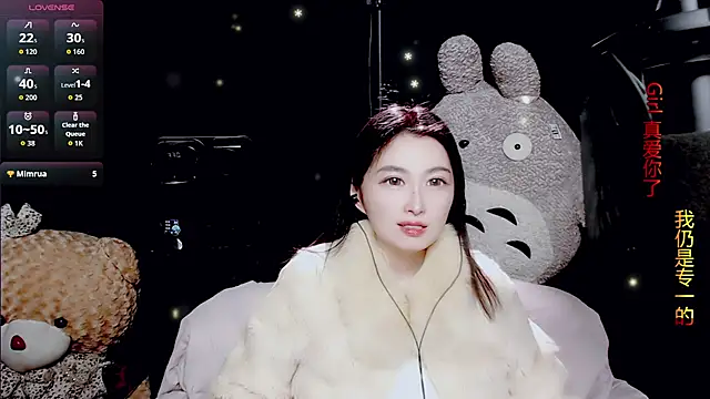 9ban online show from 02/07/26, 11:51