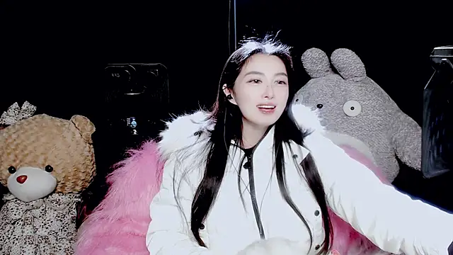 9ban online show from 11/17/25, 10:52